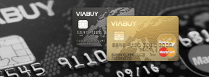 Viabuy Prepaid Kreditkarten in schwarz und gold
